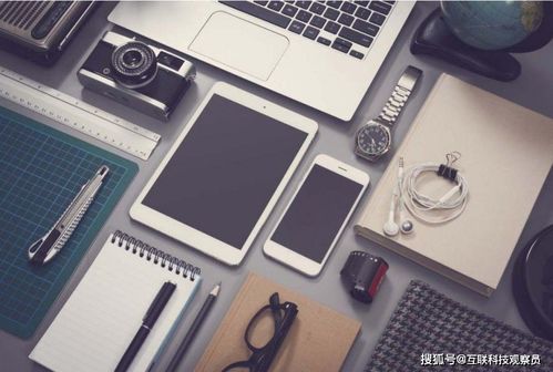 大學(xué)生必備數(shù)碼產(chǎn)品指南 如何合理選購與使用