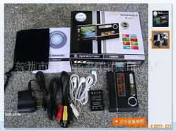 東莞市橋頭盛豐美耐皿制品廠數(shù)碼相機(jī)產(chǎn)品線概覽